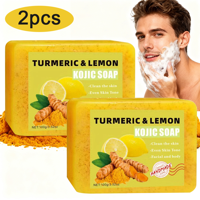 Turmeric - قطعتان من صابون حمض الستريك الكركم،