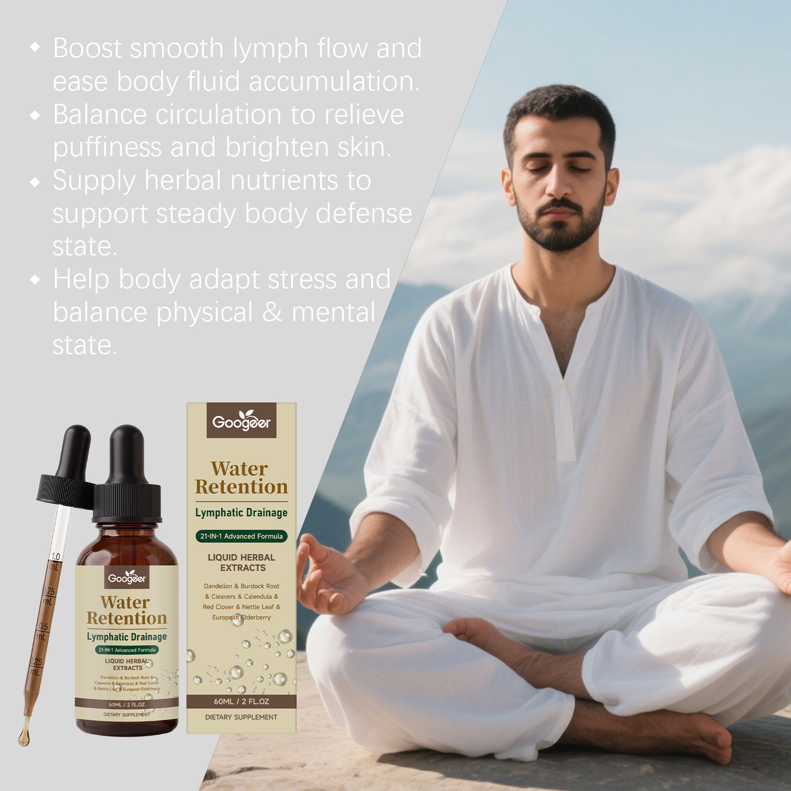 قطرات تنظيف الجهاز اللمفاوي سر - مراجعة Herbal Tincture وسعره