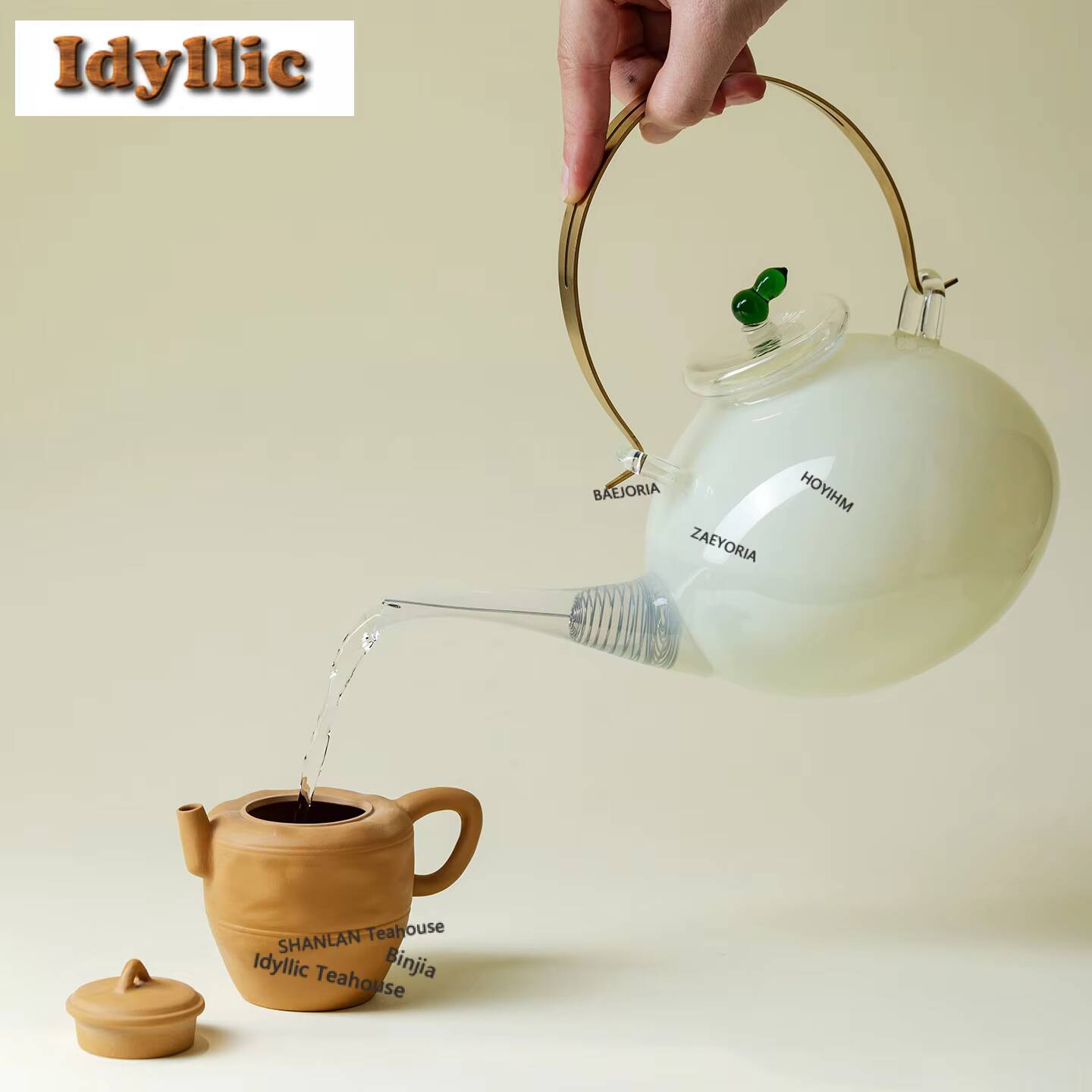 غلاية ماء زجاجية بسعة 880 مل،  - مراجعة Herbal Tea وسعره