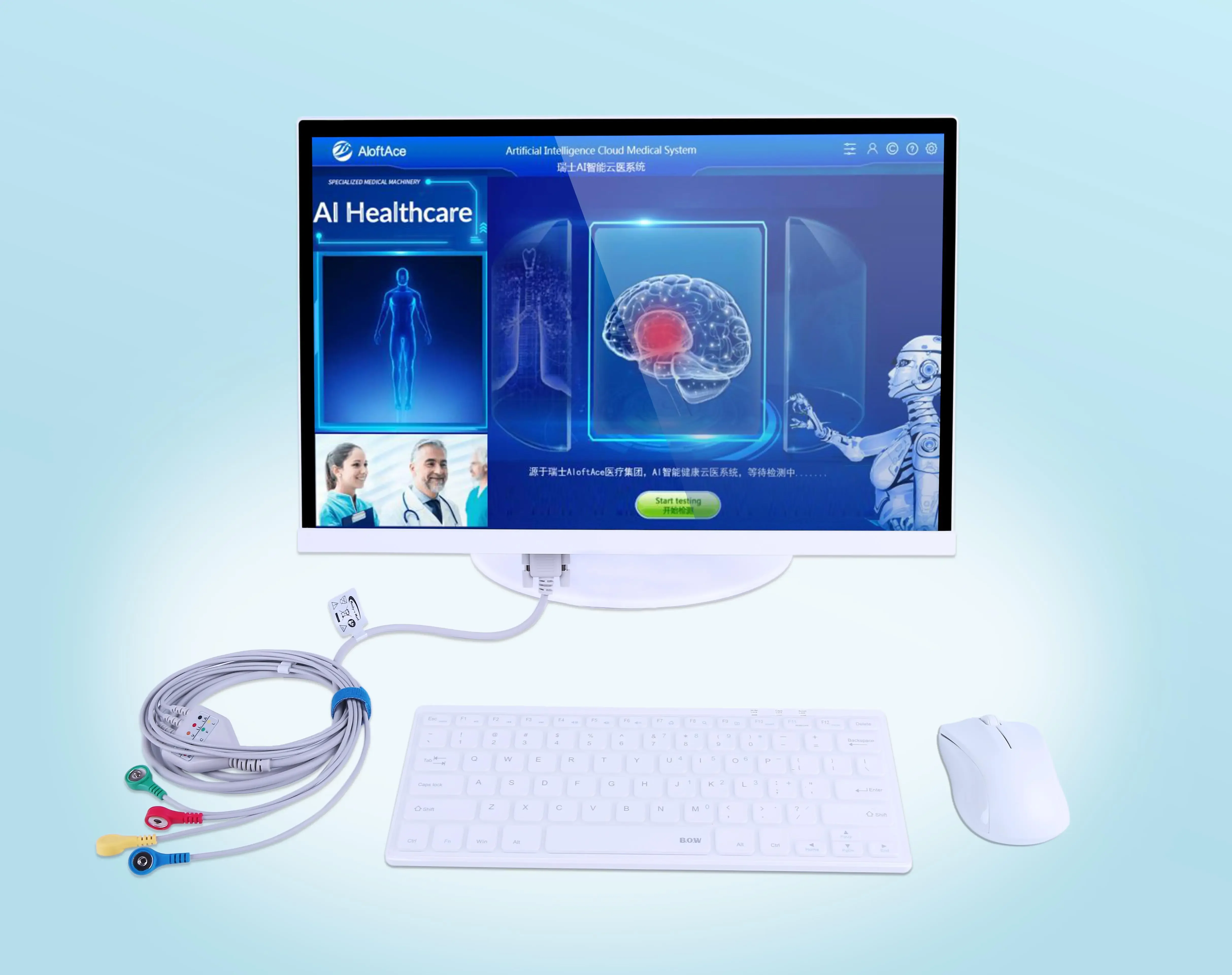 منتجات الصحة والعافية المتوفرة - مراجعة Health Wellness وسعره