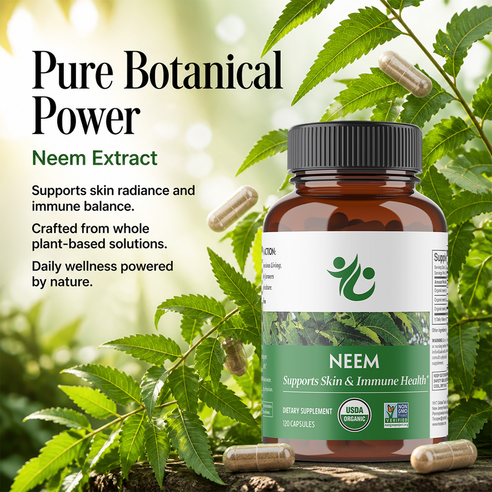 كبسولات أوراق النيم - مكمل عشب - مراجعة Herbal Supplement وسعره