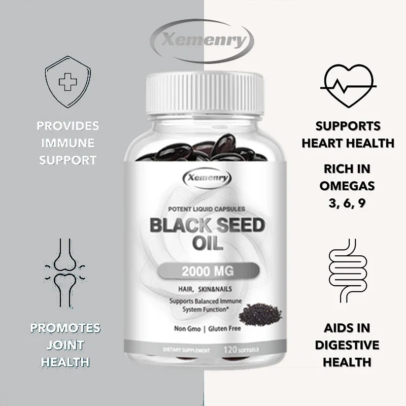 كبسولات زيت البذور السوداء الن - مراجعة Herbal Supplement وسعره