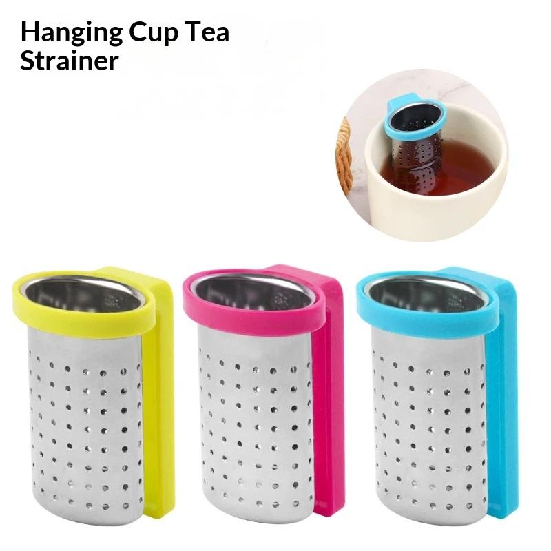 مصفاة شاي جديدة رائعة من الفول - مراجعة Herbal Tea وسعره